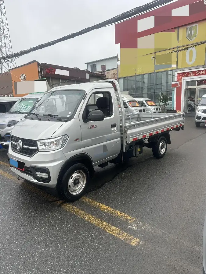 2020 ChangAn Kaicene ShenQi T20 1.5L 116HP L4 5MT