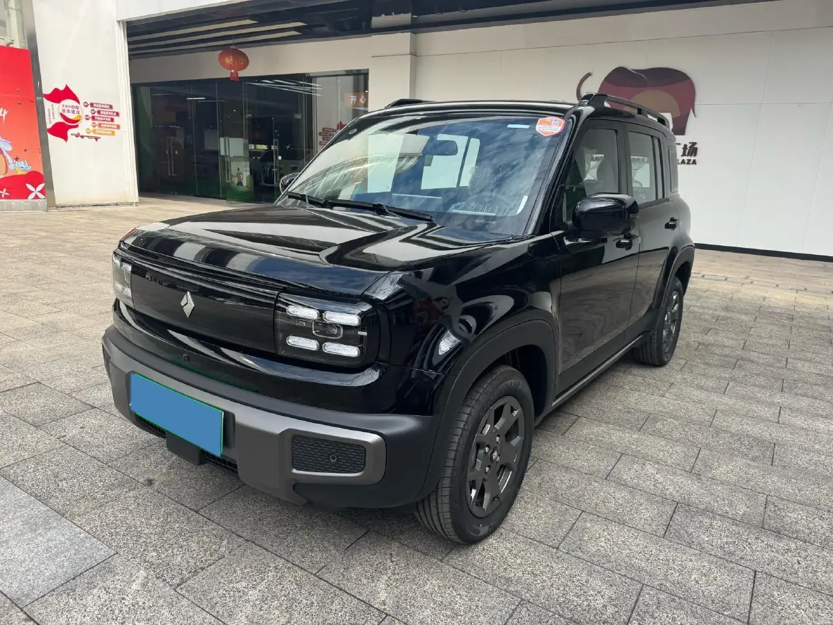 2026 BaoJun YepPlus BEV