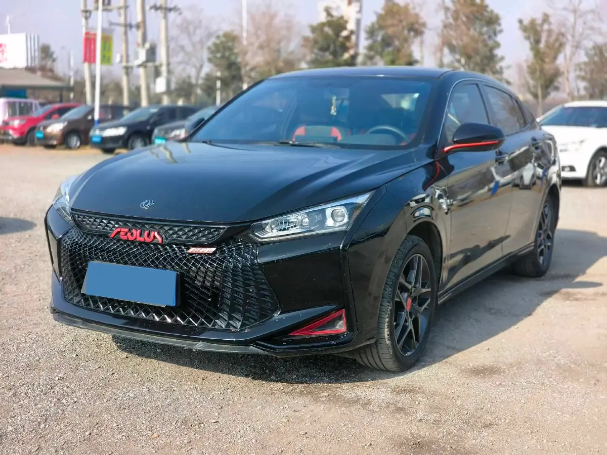 2021 DongFeng Aeolus YiXuan 1.5T 150HP L4 6DCT