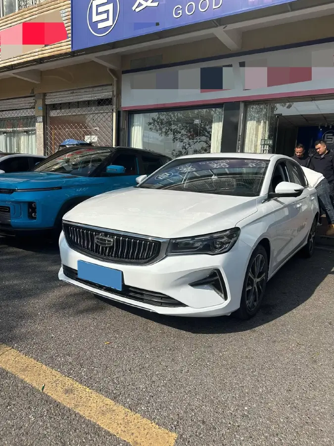 2023 Geely Emgrand 1.5L 127HP L4 CVT