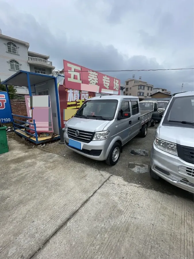 2025 DongFeng DFSK C32 1.6L 122HP L4 5MT,autocango,china used car exporter,china ev exporter,chinese used car exporter,chinese used ev exporter