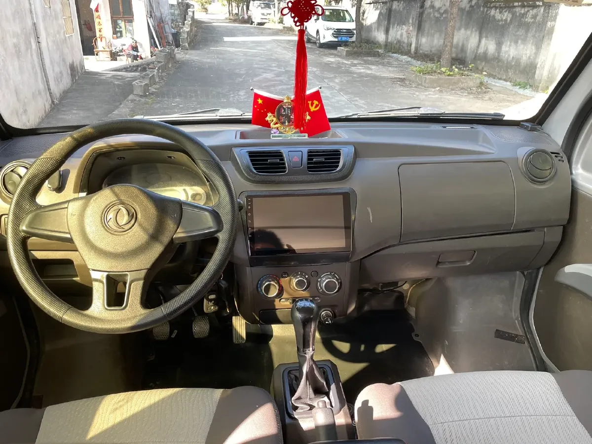 2025 DongFeng DFSK C32 1.6L 122HP L4 5MT,autocango,china used car exporter,china ev exporter,chinese used car exporter,chinese used ev exporter