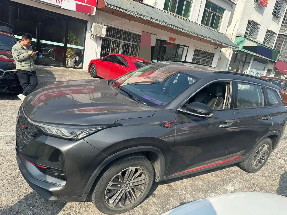 2020 ChangAn CS75 Plus 1.5T 178HP L4 6AT