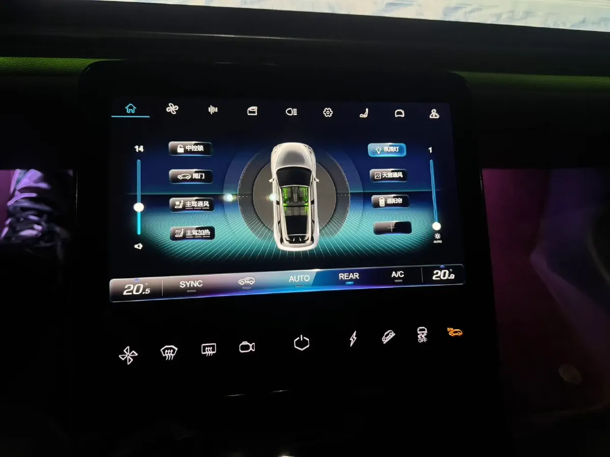 2022 ARCFOX αT BEV 93.6KWH,autocango,china used car exporter,china ev exporter,chinese used car exporter,chinese used ev exporter