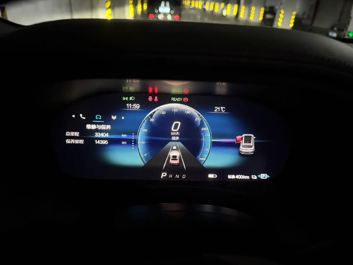 2022 ARCFOX αT BEV 93.6KWH,autocango,china used car exporter,china ev exporter,chinese used car exporter,chinese used ev exporter