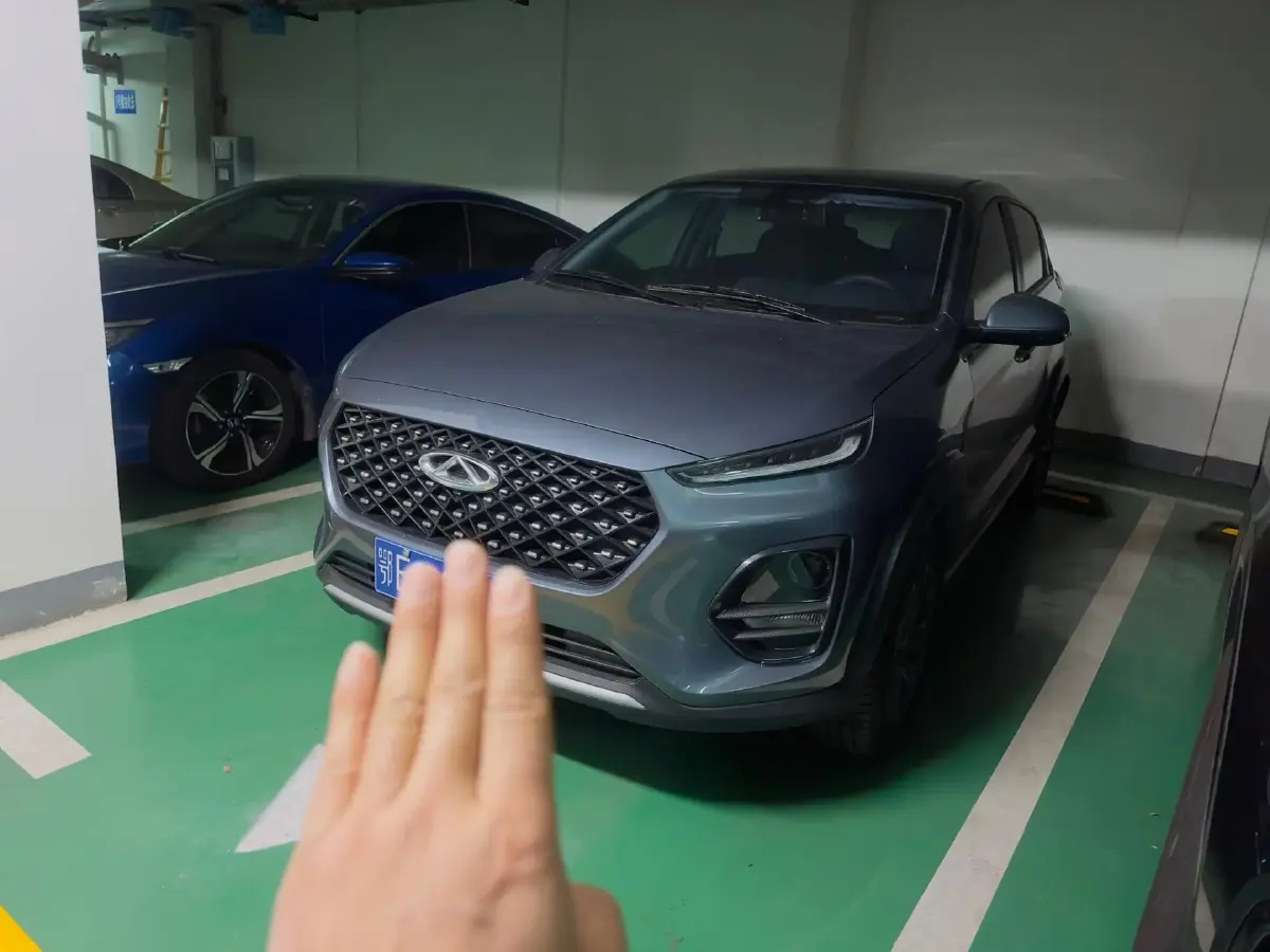 2024 Chery Tiggo 3x 1.5L 116HP L4 CVT