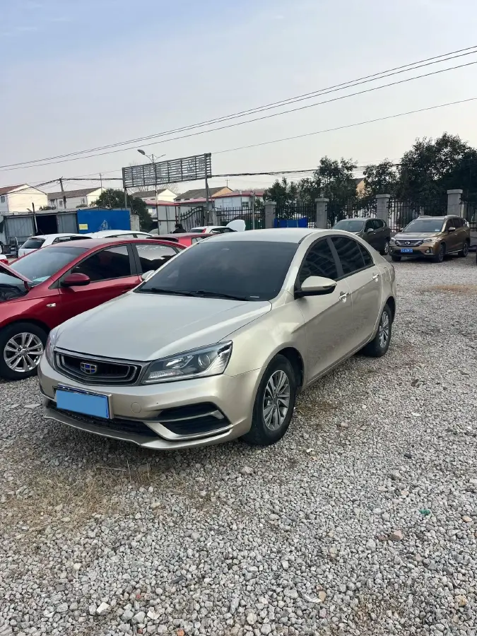 2018 Geely Emgrand 1.5L 109HP L4 CVT