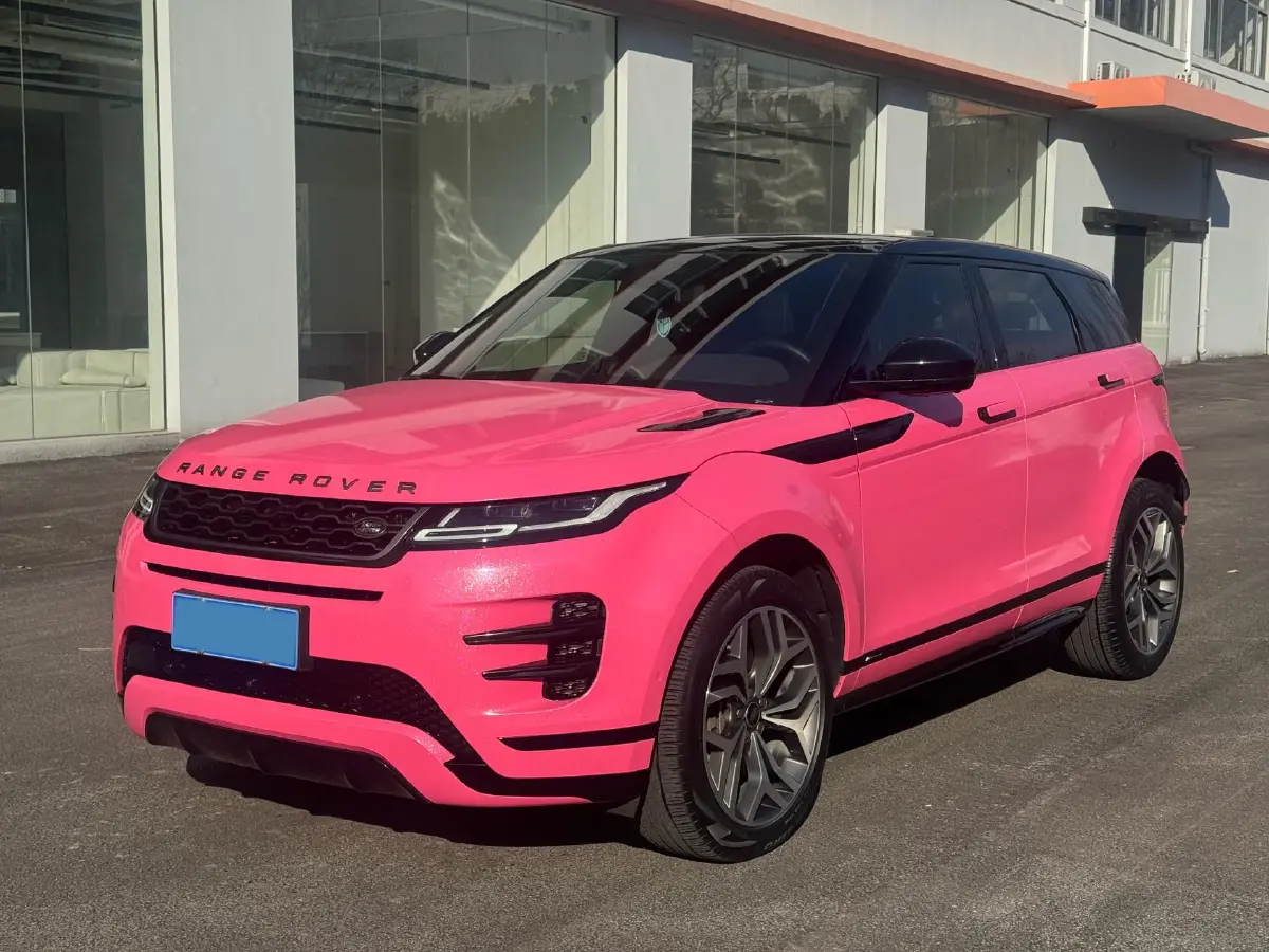 2020 Land Rover Range Rover Evoque 2.0T 249HP L4 9AT