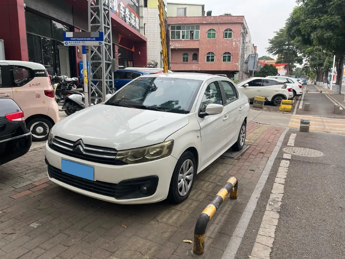 2018 Citroen Elysee 1.6L 117HP L4 5MT