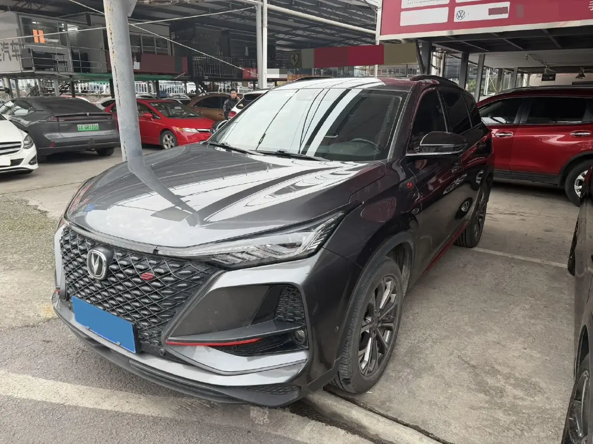 2020 ChangAn CS75 Plus 2.0T 233HP L4 8AT