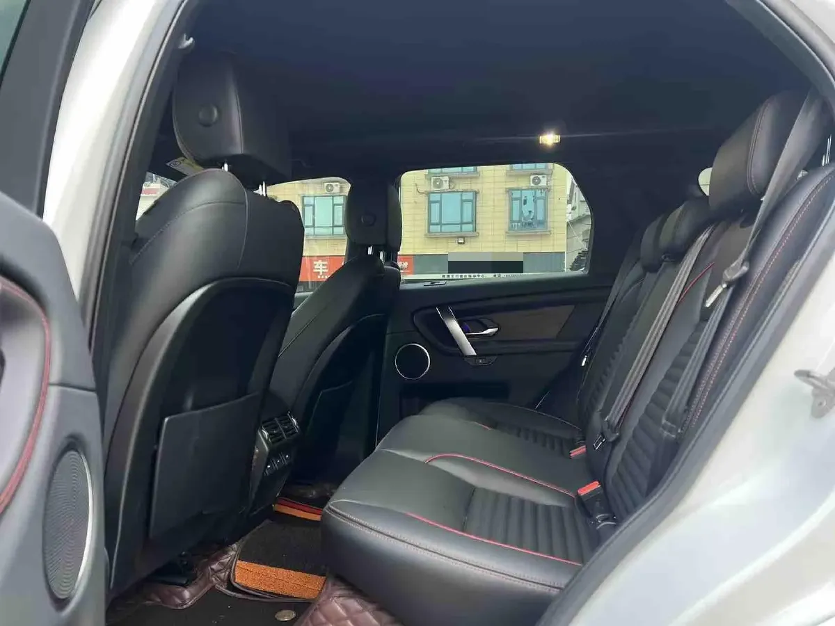 2023 Land Rover Discovery Sport 2.0T 249HP L4 9AT,autocango,china used car exporter,china ev exporter,chinese used car exporter,chinese used ev exporter