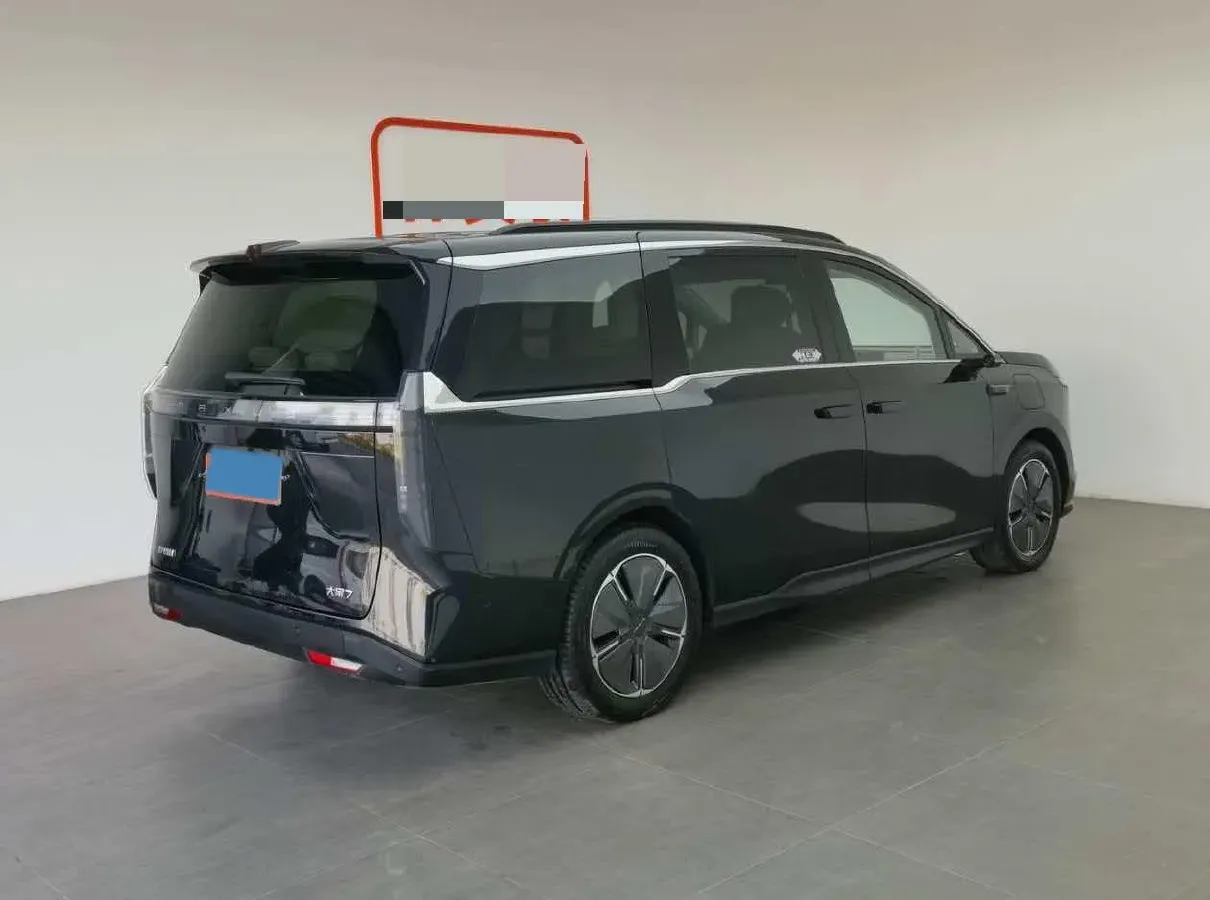 2024 MAXUS DaJia 7 BEV 90KWH,autocango,china used car exporter,china ev exporter,chinese used car exporter,chinese used ev exporter