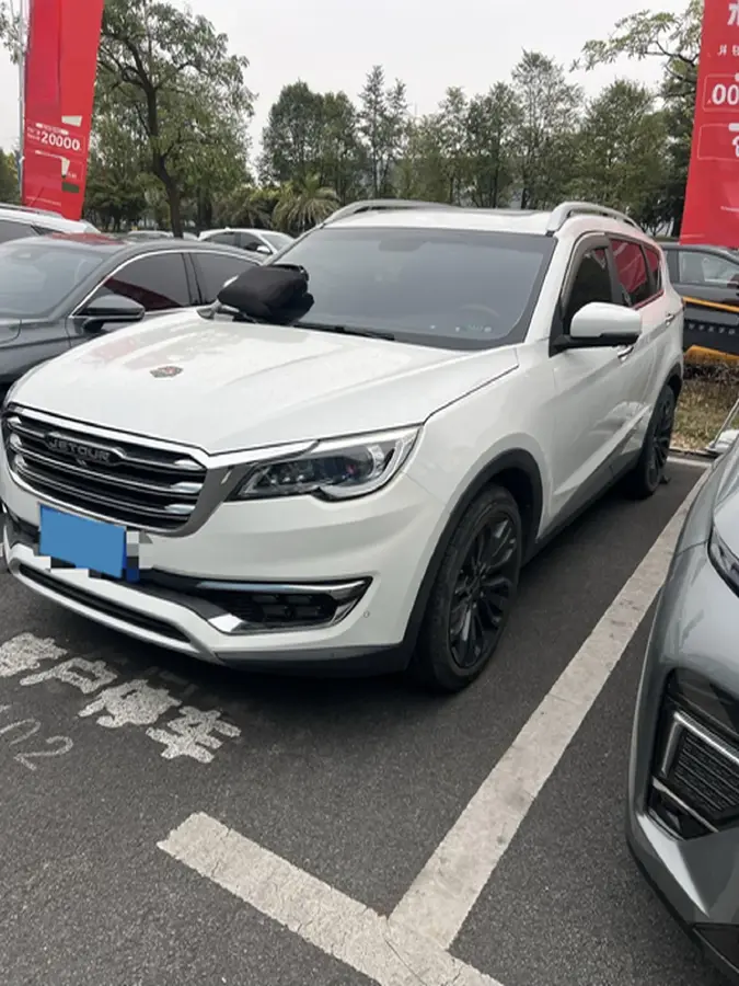 2018 Jetour X70 1.5T 147HP L4 8AT