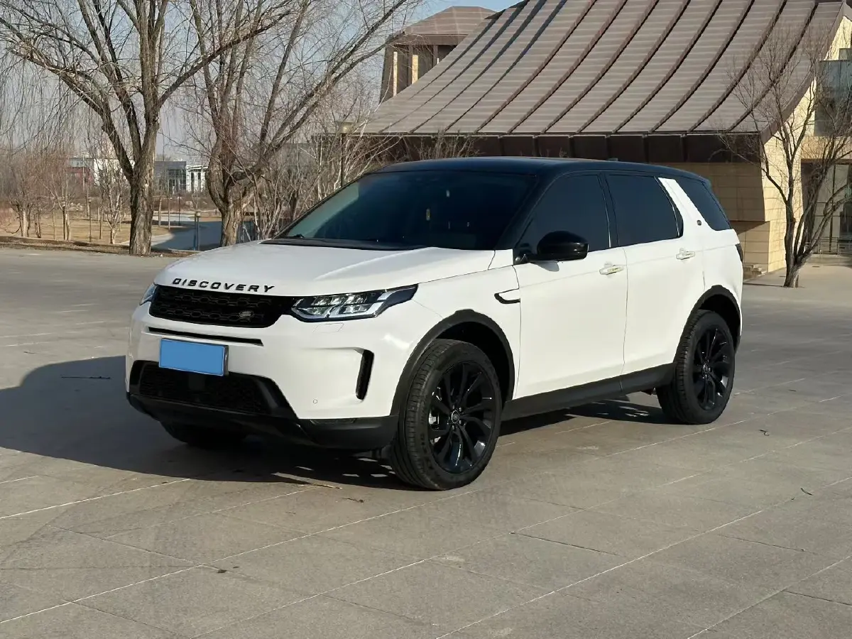 2020 Land Rover Discovery Sport 2.0T 200HP L4 9AT