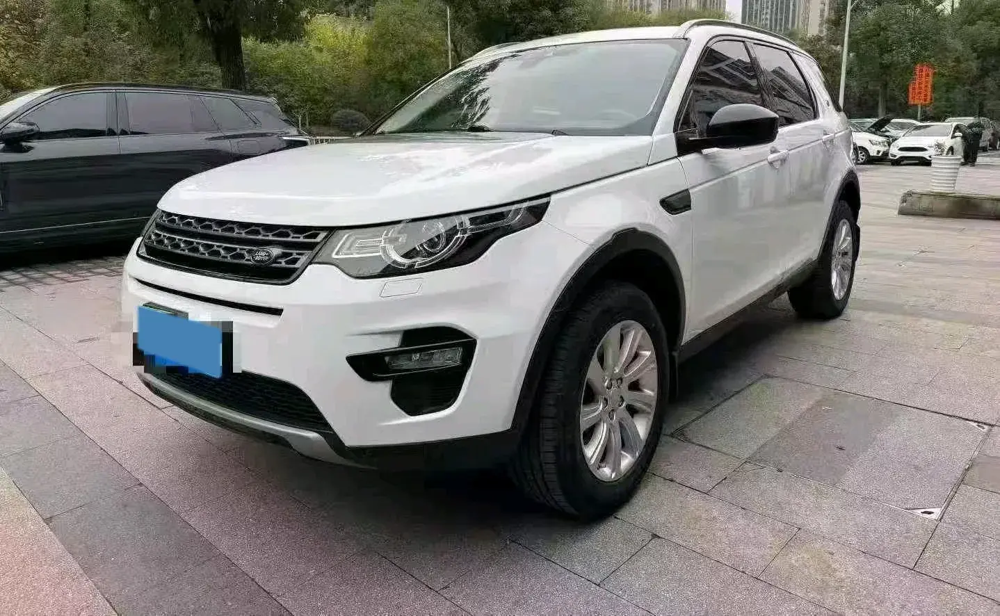 2018 Land Rover Discovery Sport 2.0T 241HP L4 9AT