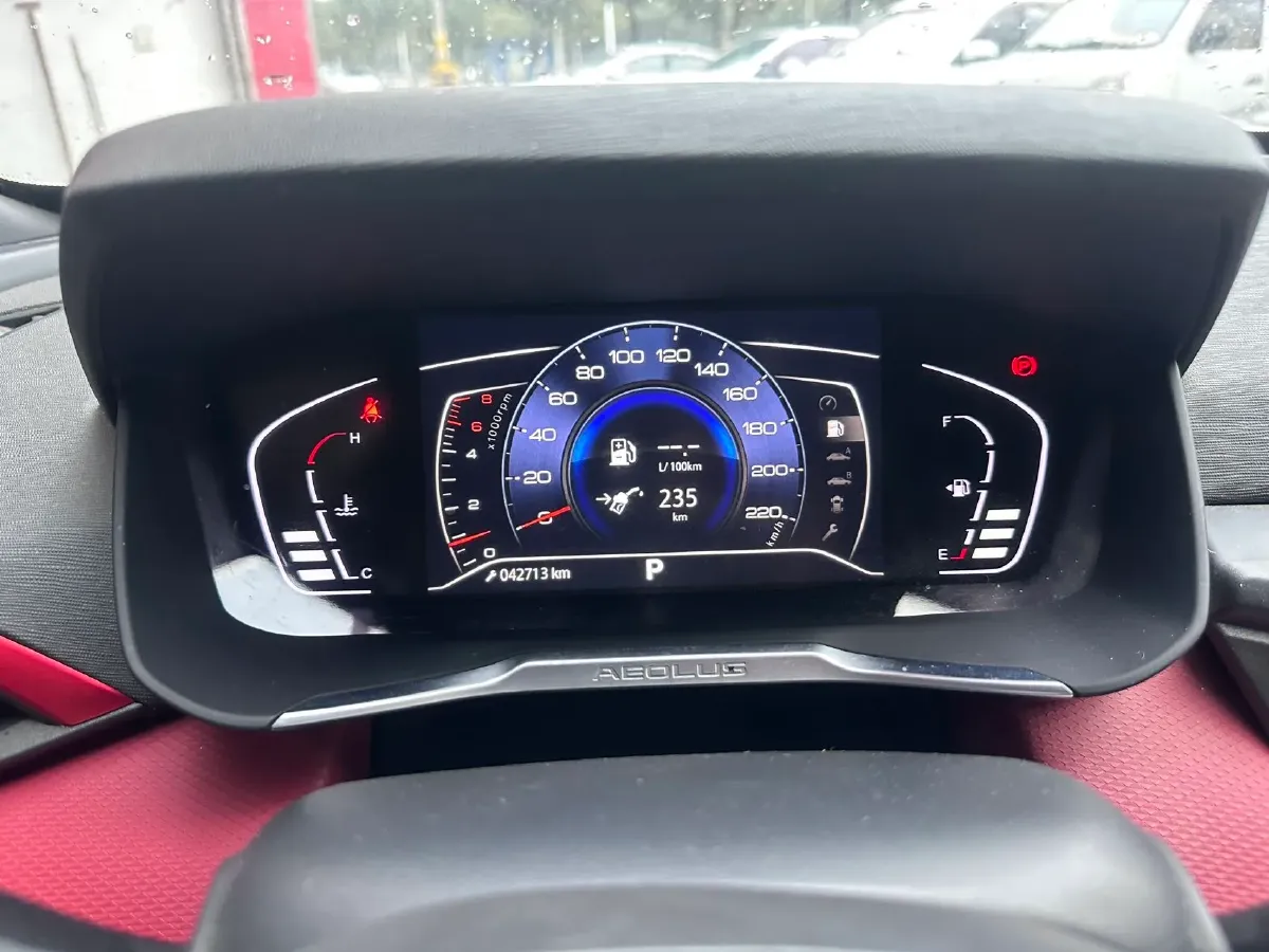 2022 DongFeng Aeolus YiXuan 1.5T 150HP L4 6DCT,autocango,china used car exporter,china ev exporter,chinese used car exporter,chinese used ev exporter