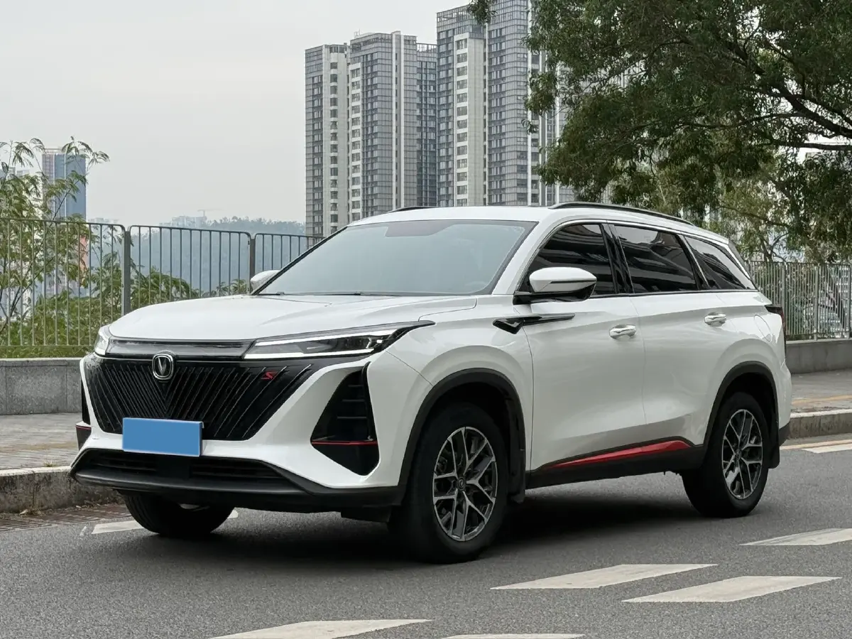 2022 ChangAn CS75 Plus 1.5T 178HP L4 6AT