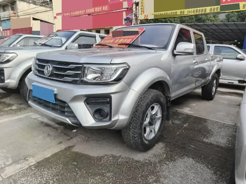 2021 Dongfeng RuiQi 2.4T 165HP L4 5MT