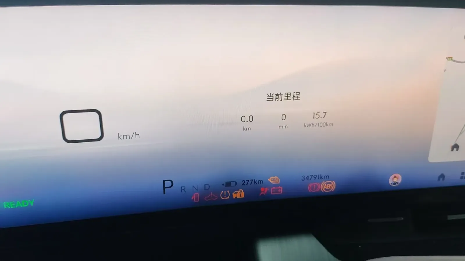 2023 Buick E5 BEV 79.7KWH,autocango,china used car exporter,china ev exporter,chinese used car exporter,chinese used ev exporter