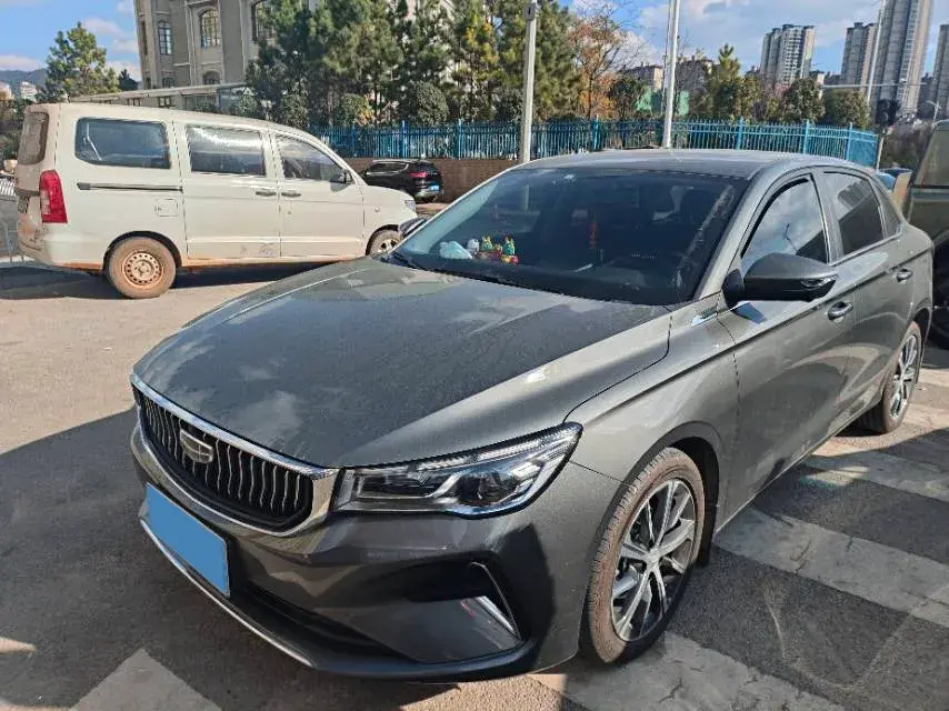 2023 Geely Emgrand 1.5L 127HP L4 CVT