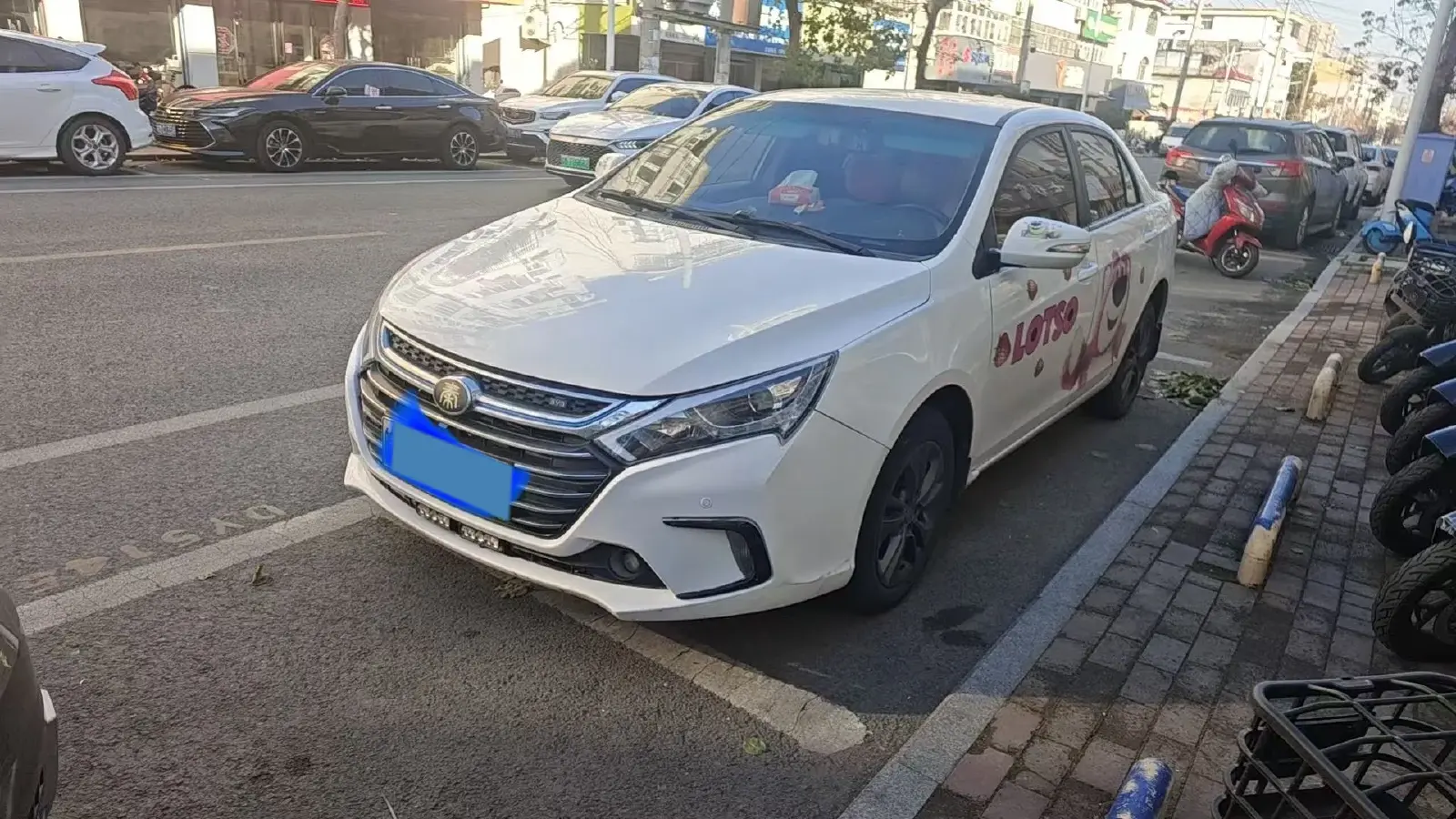 2018 BYD Qin 1.5T 154HP L4 6DCT PHEV 15.2KWH