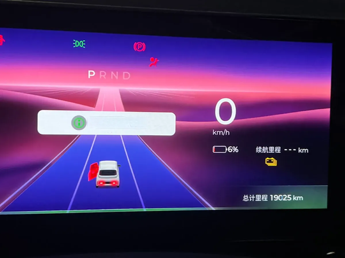 2023 BaoJun KiWi EV BEV 31.9KWH,autocango,china used car exporter,china ev exporter,chinese used car exporter,chinese used ev exporter