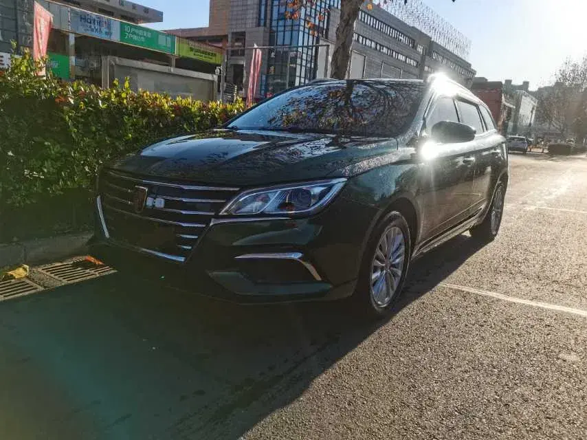 2019 Roewe Ei5 BEV 52.5KWH