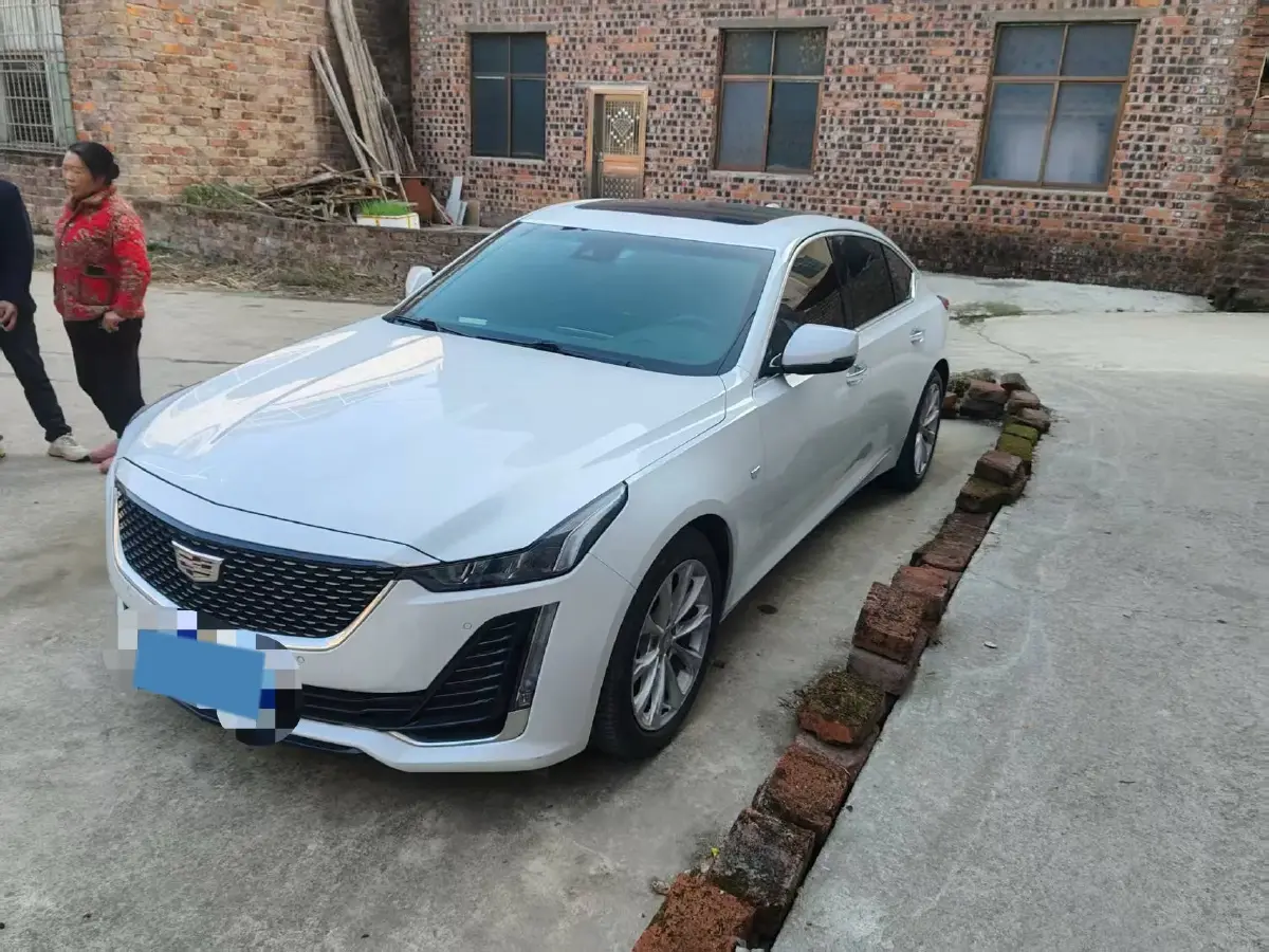 2023 Cadillac CT5 2.0T 237HP L4 10AT