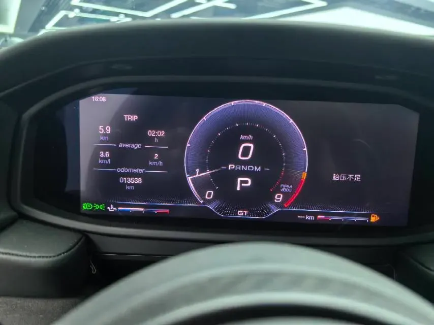 2020 Maserati MC20 3.0T 630HP V6 8DCT,autocango,china used car exporter,china ev exporter,chinese used car exporter,chinese used ev exporter