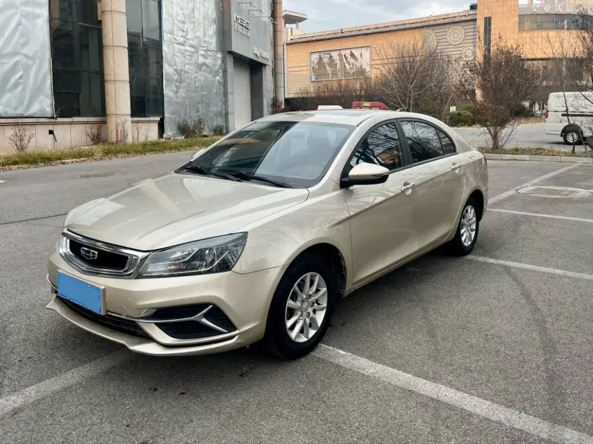 2020 Geely Emgrand 1.5L 109HP L4 5MT