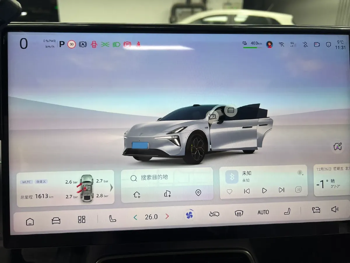 2026 Deepal L06 BEV,autocango,china used car exporter,china ev exporter,chinese used car exporter,chinese used ev exporter