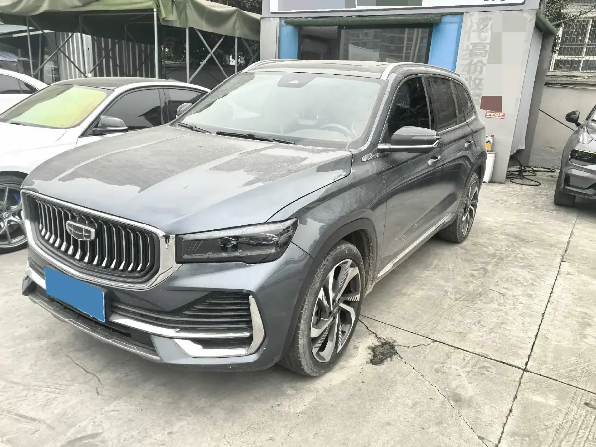 2023 Geely StarRay 2.0T 218HP L4 7DCT