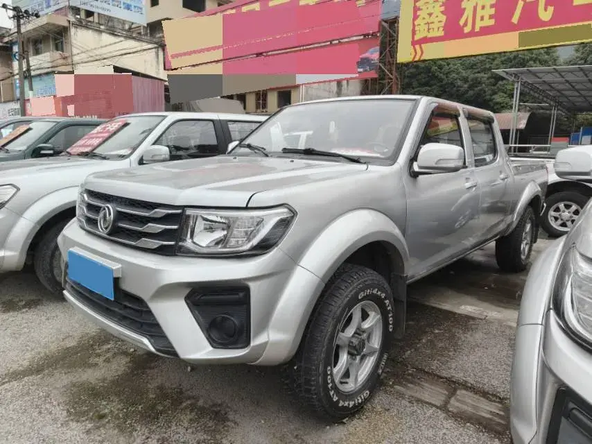 2021 Dongfeng RuiQi 2.4T 165HP L4 5MT