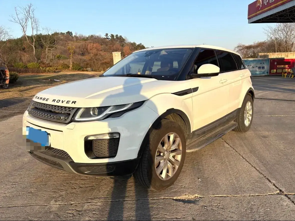2018 Land Rover Range Rover Evoque 2.0T 241HP L4 9AT