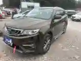 2018 Geely Azkarra 1.8T 184HP L4 6AT