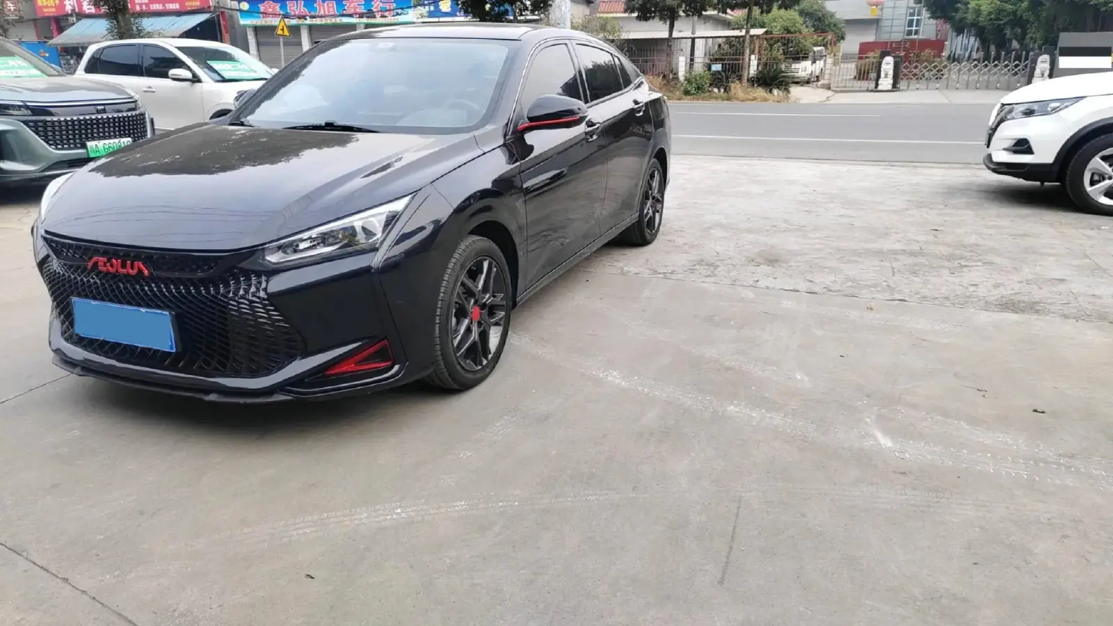 2021 DongFeng Aeolus YiXuan 1.5T 150HP L4 6DCT
