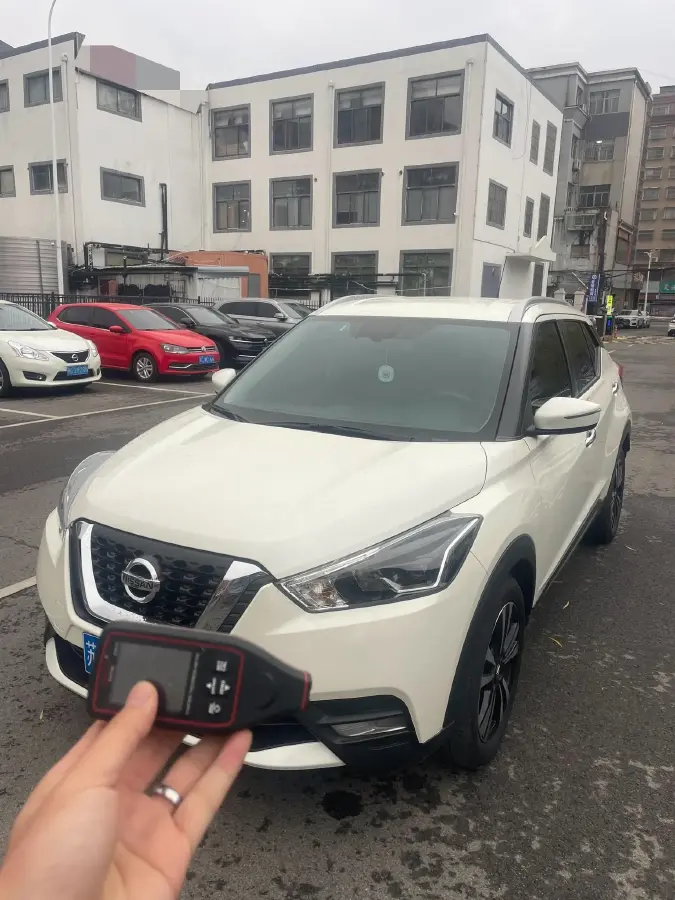 2020 Nissan Kicks 1.5L 124HP L4 CVT