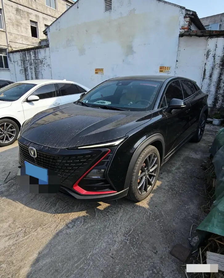 2020 ChangAn UNI-T 1.5T 180HP L4 7DCT