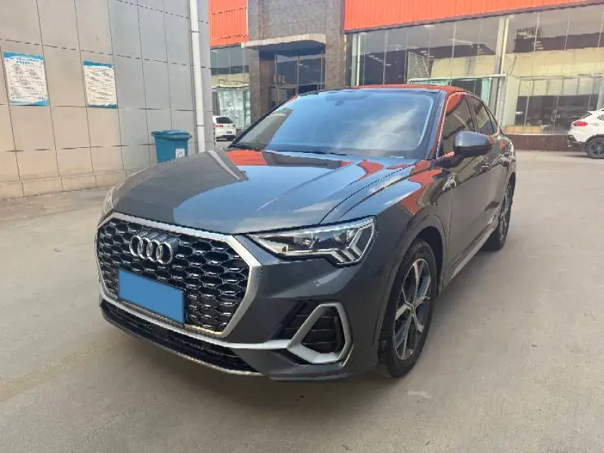 2020 Audi Q3 Sportback 2.0T 186HP L4 7DCT