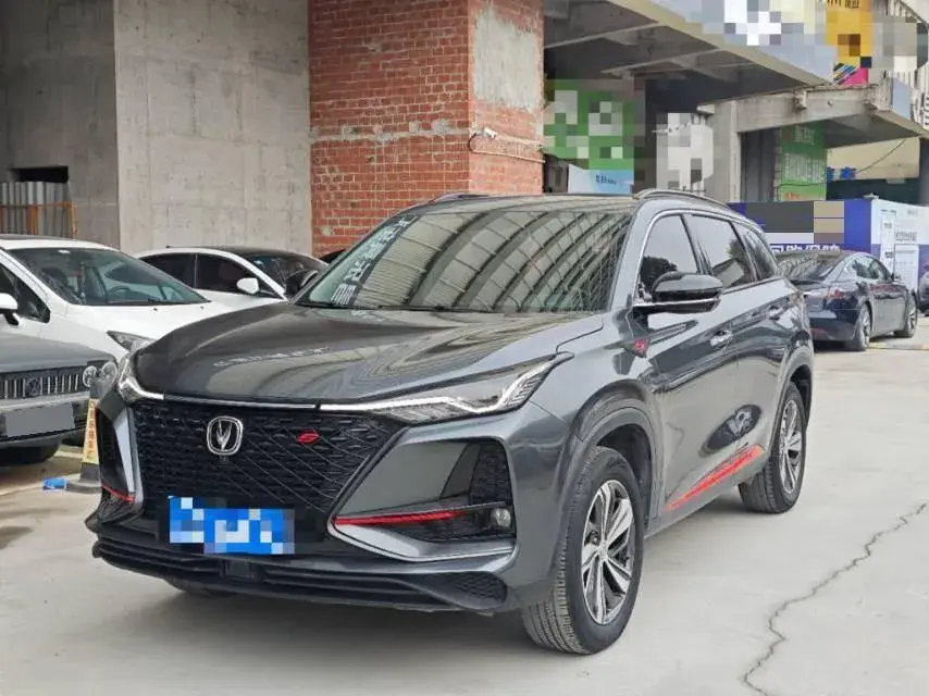 2020 ChangAn CS75 Plus 1.5T 178HP L4 6AT