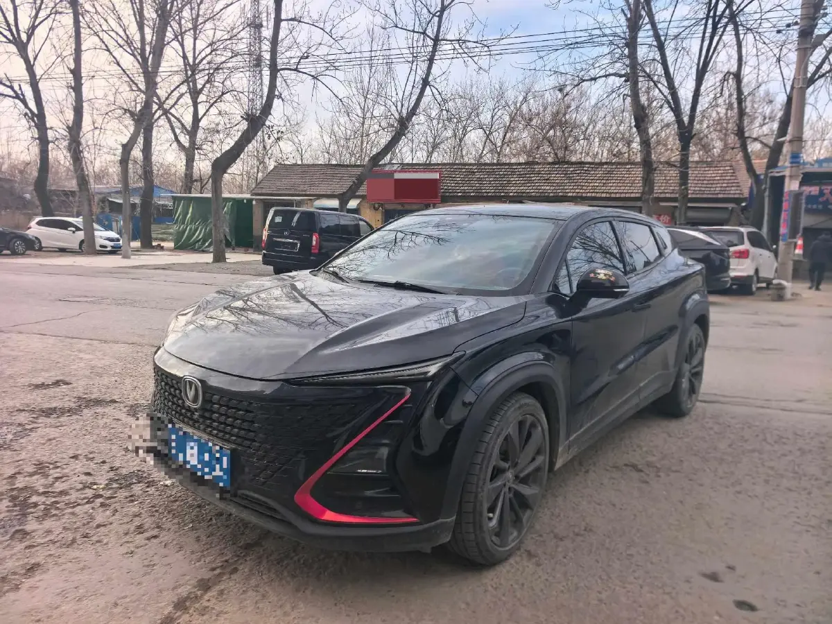 2020 ChangAn UNI-T 1.5T 180HP L4 7DCT