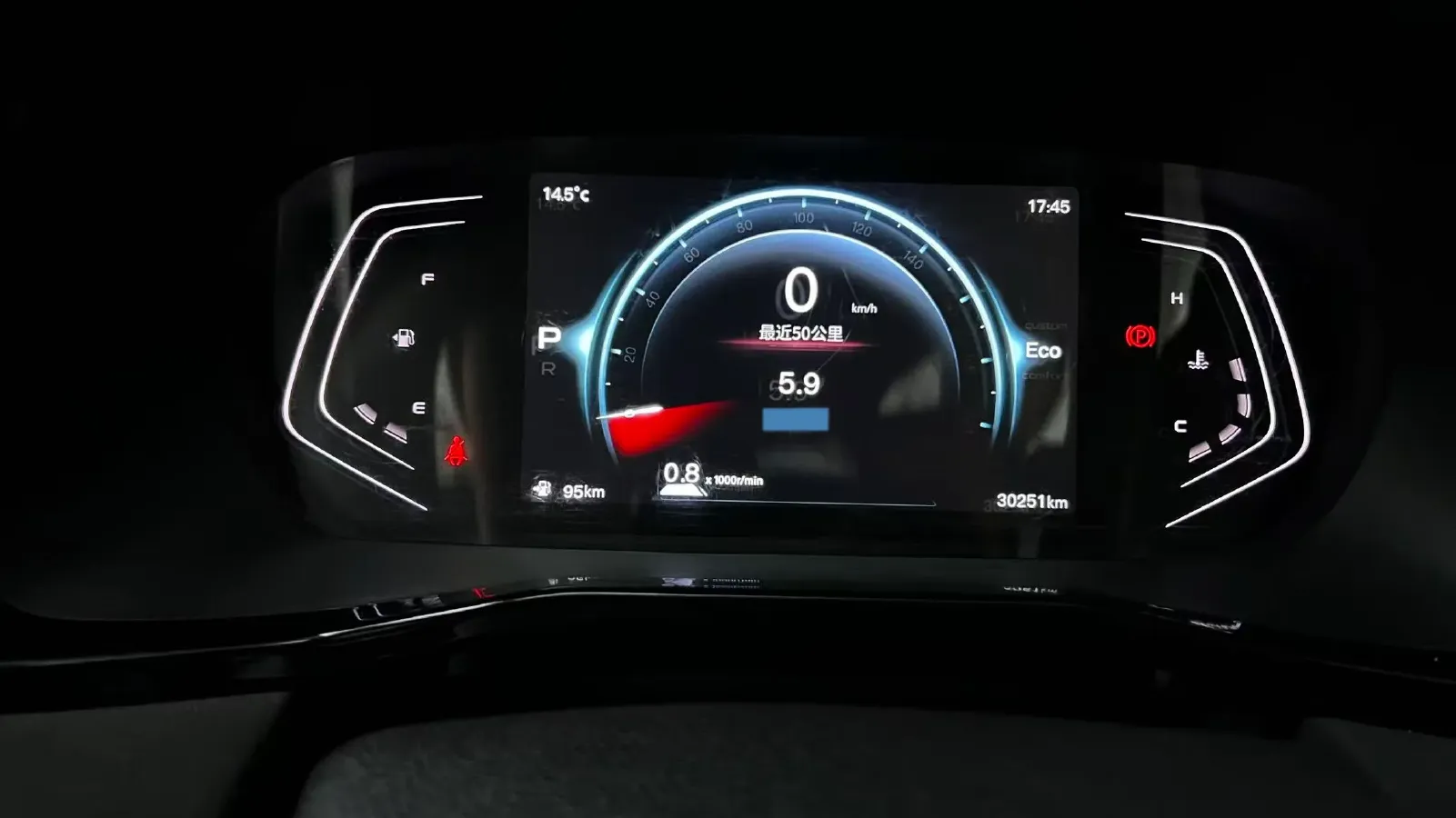 2024 ChangAn X7 PLUS 1.5T 188HP L4 7DCT,autocango,china used car exporter,china ev exporter,chinese used car exporter,chinese used ev exporter