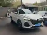 2024 ChangAn X7 PLUS 1.5T 188HP L4 7DCT