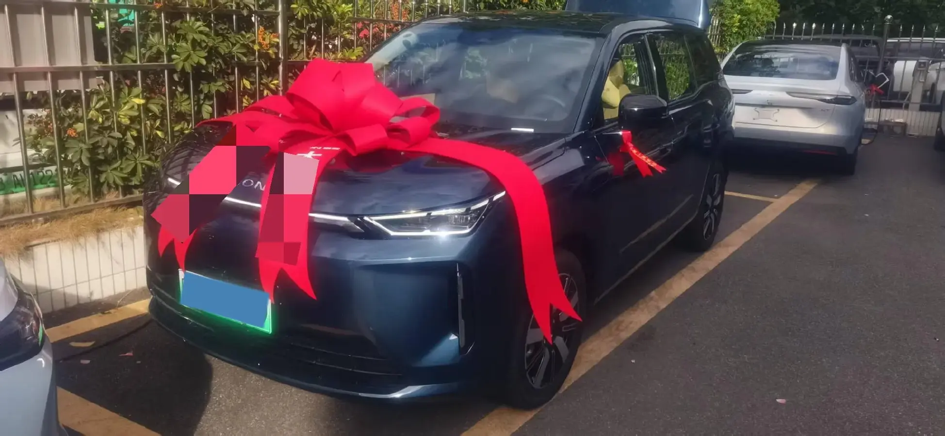 2026 Aion AION i60 BEV