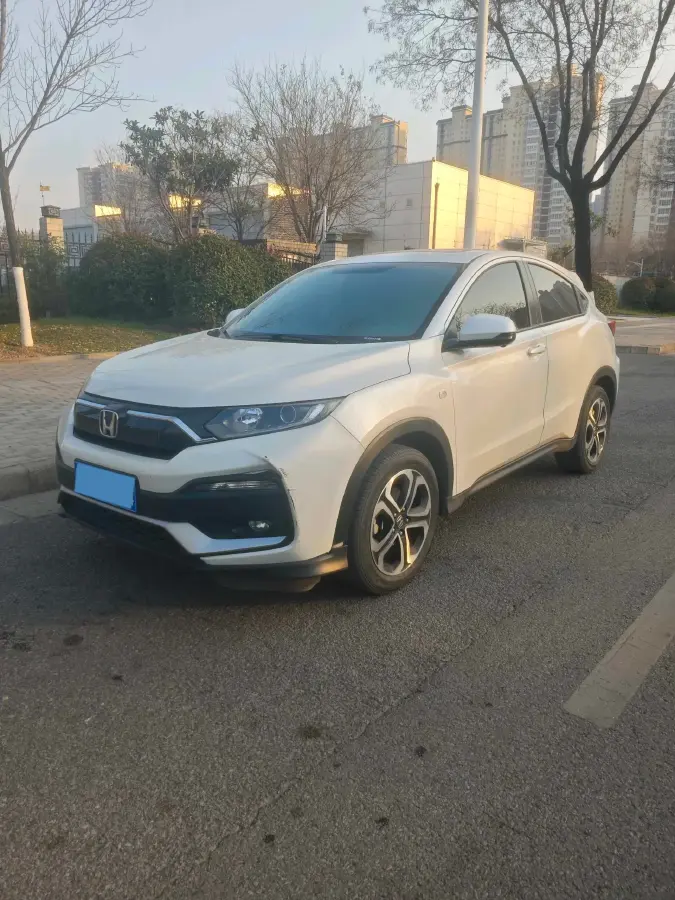 2020 Honda XR-V 1.5L 131HP L4 CVT