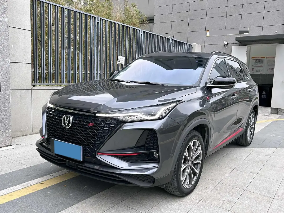 2020 ChangAn CS75 Plus 2.0T 233HP L4 8AT