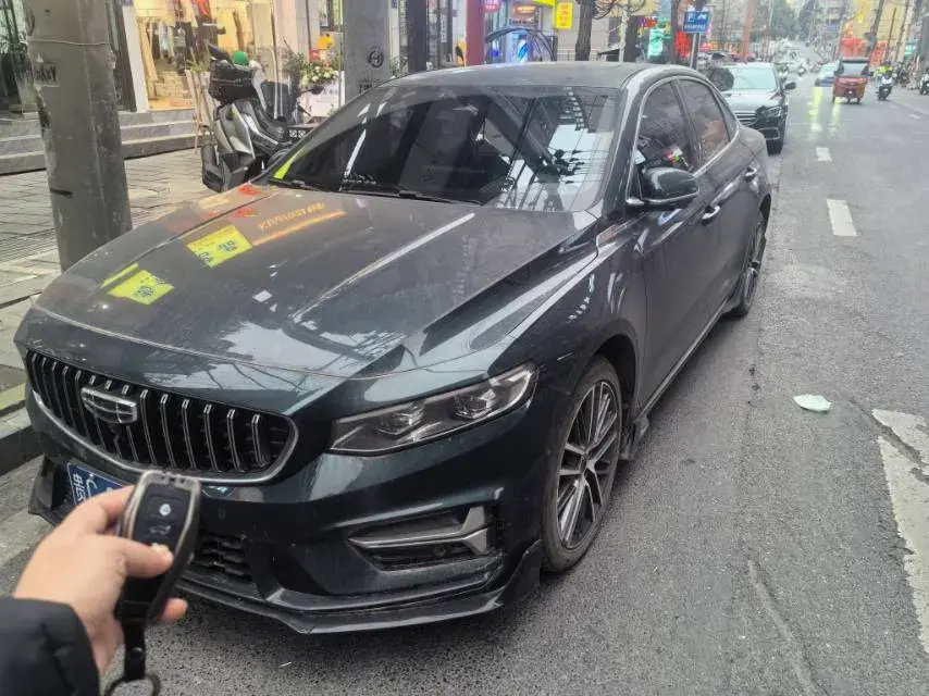 2023 Geely Preface 2.0T 190HP L4 7DCT