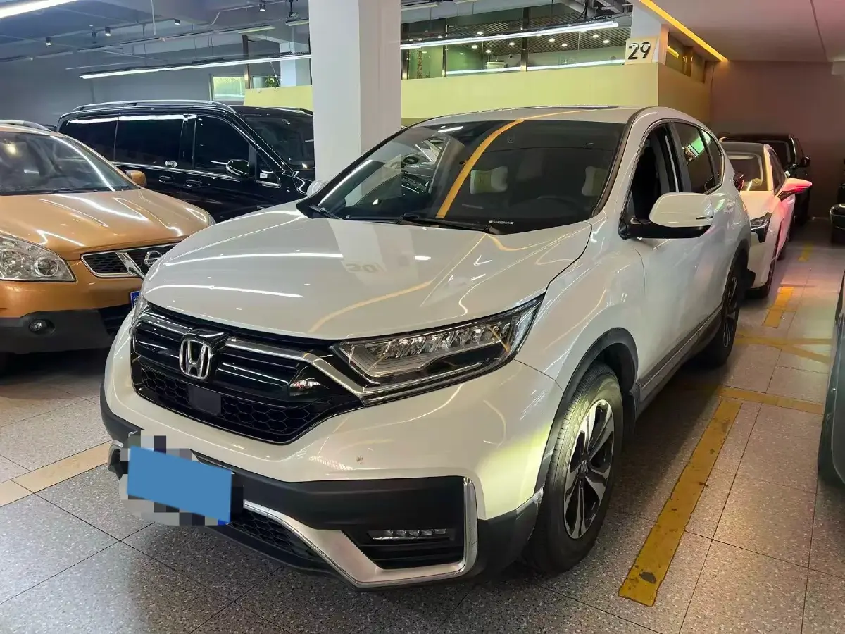 2021 Honda CR-V 1.5T 193HP L4 CVT