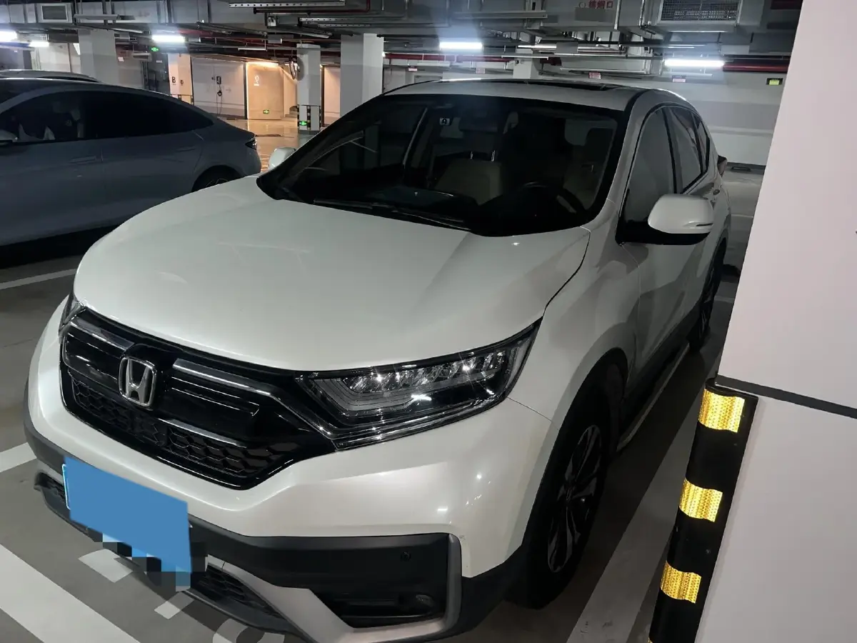 2021 Honda CR-V 1.5T 193HP L4 CVT