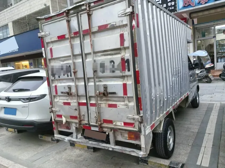 2016 WuLing ZhiGuang Mini Truck 1.2L 82HP L4 5MT,autocango,china used car exporter,china ev exporter,chinese used car exporter,chinese used ev exporter